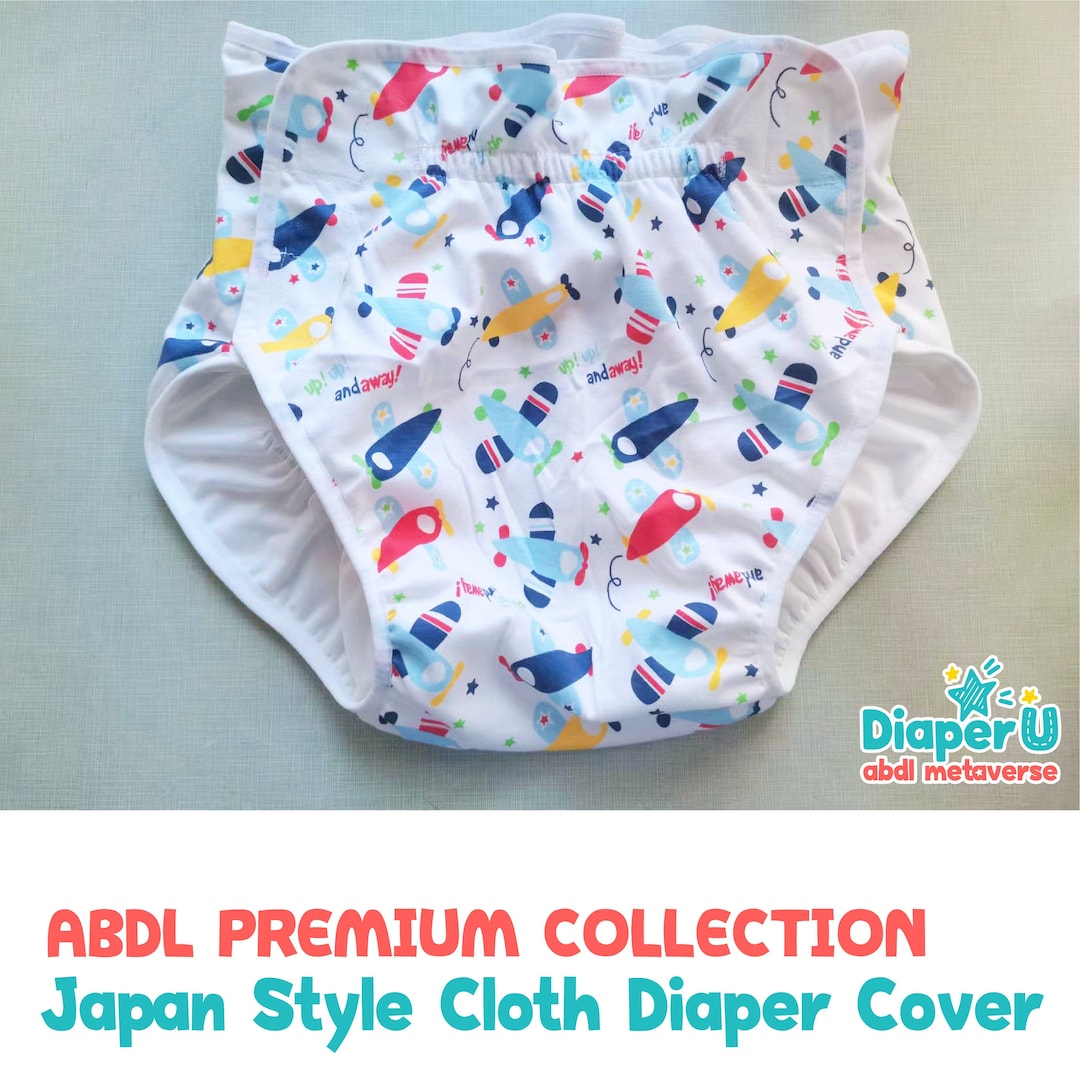 ABDL 大人用 ベビー用 日本製 布おむつカバー - 飛行機 - Etsy 日本