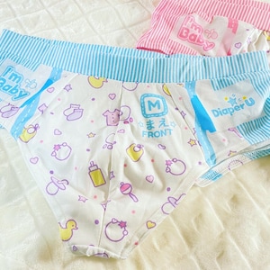ABDL Adult Baby Boy Briefs - I'm Baby (Baby Blue)