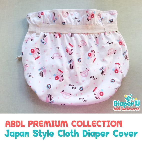ABDL（大人用ベビー服）日本風布おむつカバー - ピンクの車 - Etsy 日本