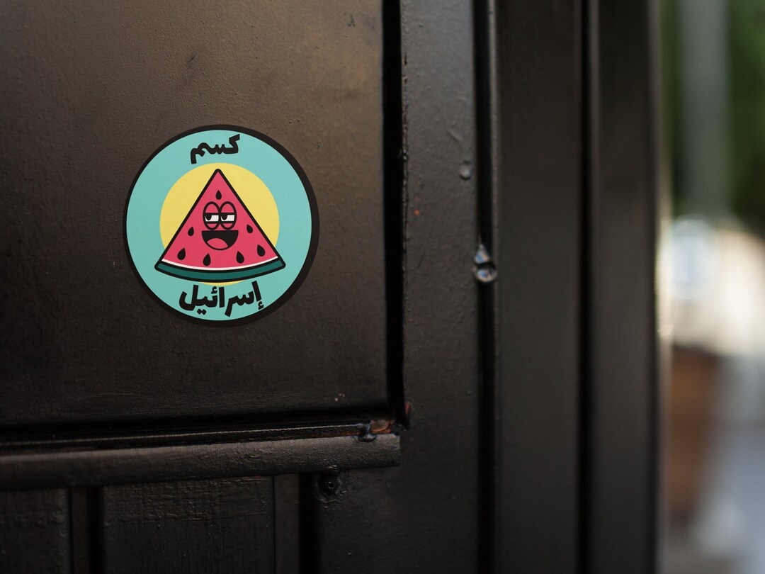 Free Palestine Watermelon Arab Calligraphy Custom Premium Etsy