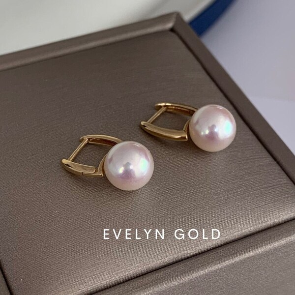 18K Solid Gold AAA Akoya Pearl Huggie Hoop Earrings Saltwater Pearl Earrings, Top Grade Japanese Akoya Pearls Earrings Women