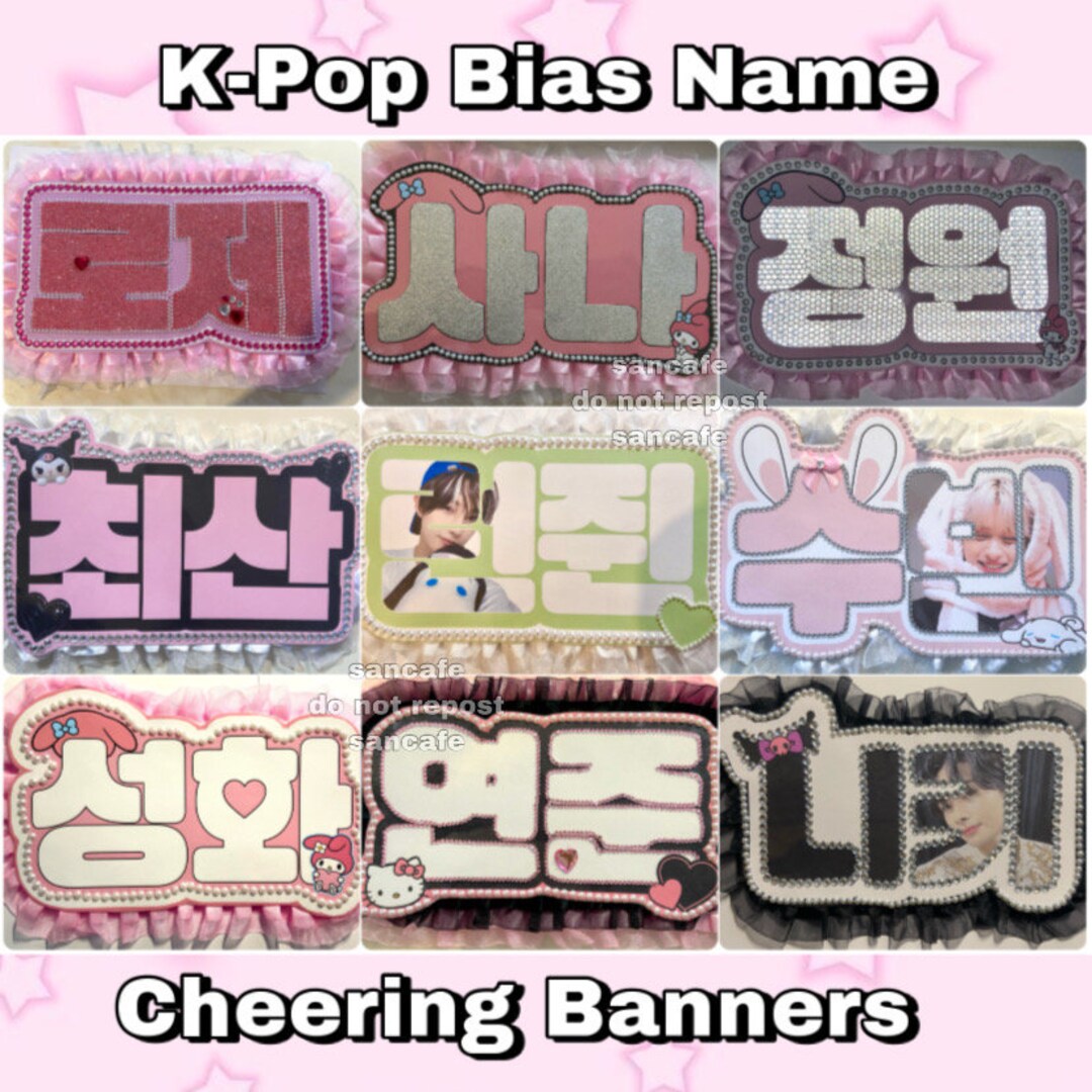 Custom K pop Name Signs banners Glitter reflective Etsy custom-k-pop-name-signs-banners-glitter-reflective-etsy