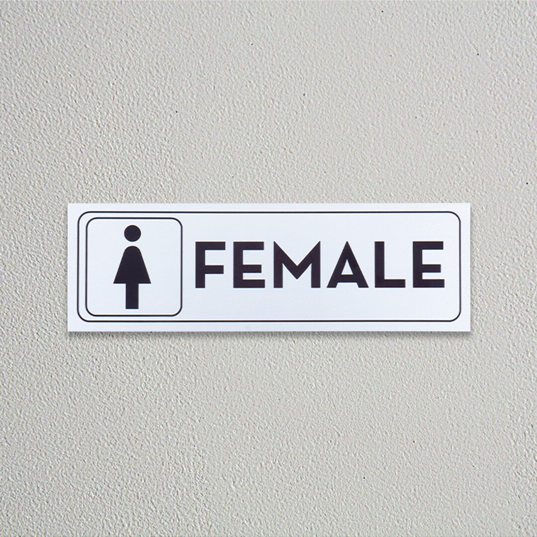 Female Sticky Metal Sign Metal Signs Sticky Metal Wall Art - Etsy