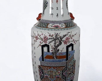 Large Chinese Porcelain Vase, 19th Century