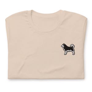 Siberian Husky Embroidered T-Shirt: Lightweight Cotton, Unisex Fit