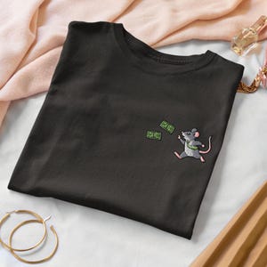 Rat Race Embroidered T-Shirts, Sweatshirts & Hoodies | Soft, Comfortable Fabric | Unisex Apparel | Multiple Colors and Sizes Unlimited