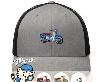 Classic Japanese Commuter Motorbike Embroidered Trucker Hat: Structured Retro Cap with Mesh Back