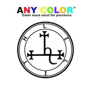 Può includere: Design circolare in bianco e nero con la scritta "ANY COLOR" in alto. Il design presenta un simbolo centrale con una croce e linee curve, circondato da un bordo circolare con le lettere "H", "L" e "I".