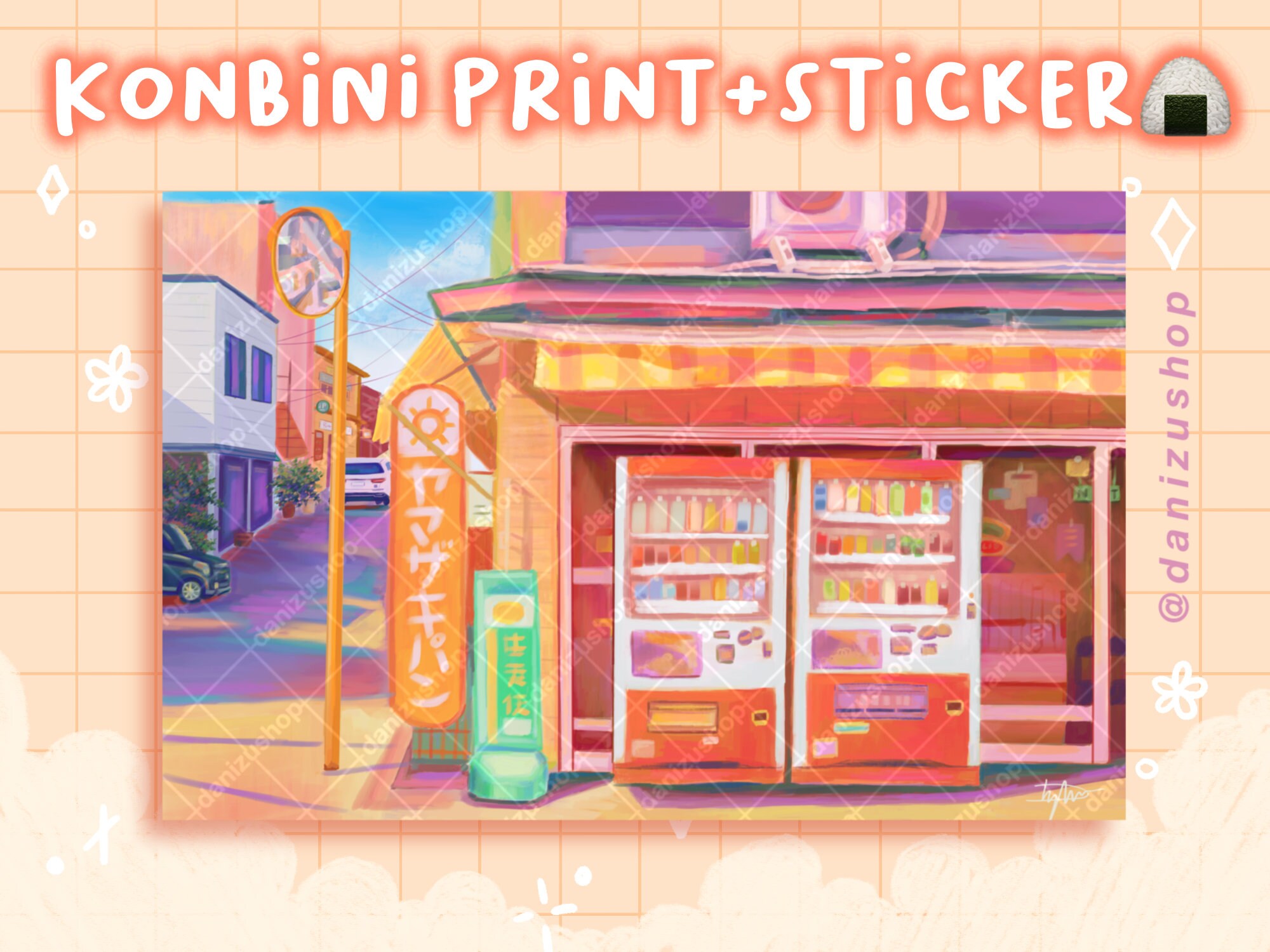 Anime Background - Etsy Anime Background - Etsy
