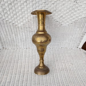 Large Vintage Etched Brass Vase