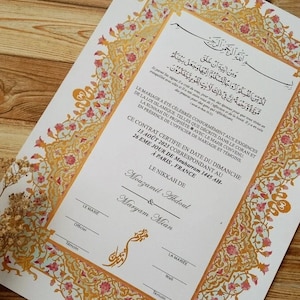 Luxus handgemaltes Nikkah-Zertifikat in französischer Sprache | Fusion aus Islamischer Kunst & Zeitgenössischer Farben | A3 Größe