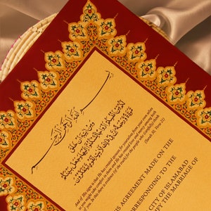 Handgemalte Heiratsurkunde Nikah Nama | Königlicher, luxuriöser islamischer muslimischer Hochzeitsheiratsvertrag
