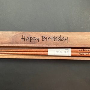 Personalized Wooden Walnut Chopsticks, Custom Chopsticks Set, Reusable Chopsticks, Engraved Wooden Wedding Favors image 7