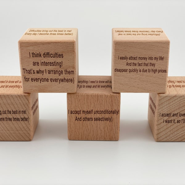 PERSONALIZED GIFT! Unique 100% Organic Wood Blocks With Custom Message, Quote, Dates, Song Lyrics For Friend, Boss, Wife, Husband, Parents