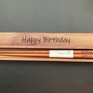 Personalized Walnut Wood Chopsticks - Custom Engraved Reusable Chopsticks With Gift Box