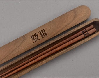 MR & MRS Chopsticks, Personalized Wooden Walnut Custom Chopsticks in Box, Party Chopsticks, Engraved Housewarming Present