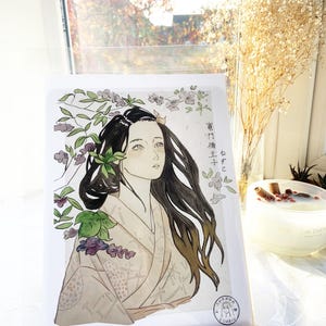 Nezuko Kamado Art A4 Print – Demon Slayer Wall Art, Anime Decor for Nezuko Fans