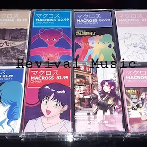 Macross 82-99 Japanese City Pop Audio Cassette Tape