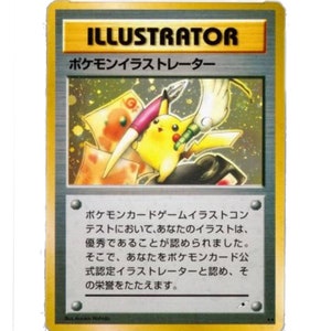 Pikachu Illustrator 