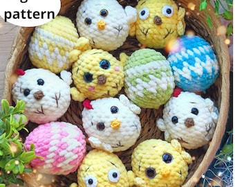 かぎ針編みのイースターひよこ（卵型）。編みぐるみぬいぐるみ（PDF