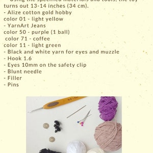 May include: Materials for crocheting a toy, including yarn in purple, beige, white, and black, a crochet hook, safety eyes, pins, and a blunt needle. The yarn is labeled "YarnArt Jeans" and the crochet hook is labeled "1.6".