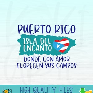 Isla del Encanto, high quality digital download files for printing, vinyl cutting, engraving, embroidery, laser cutting, wood carving.