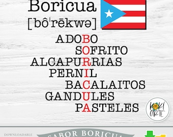 Sabor Boricua | High Quality Digital Files | Printing | Sublimation | Heat Transfer Vinyl Cutting | Laser Engraving.