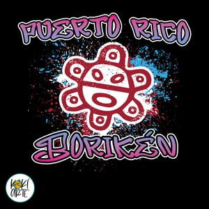 Puerto Rico Borikén Graffiti, Taino Sun PNG, Hi Res Sublimation Design, Instant download digital file, Handmade Design, Modern Style