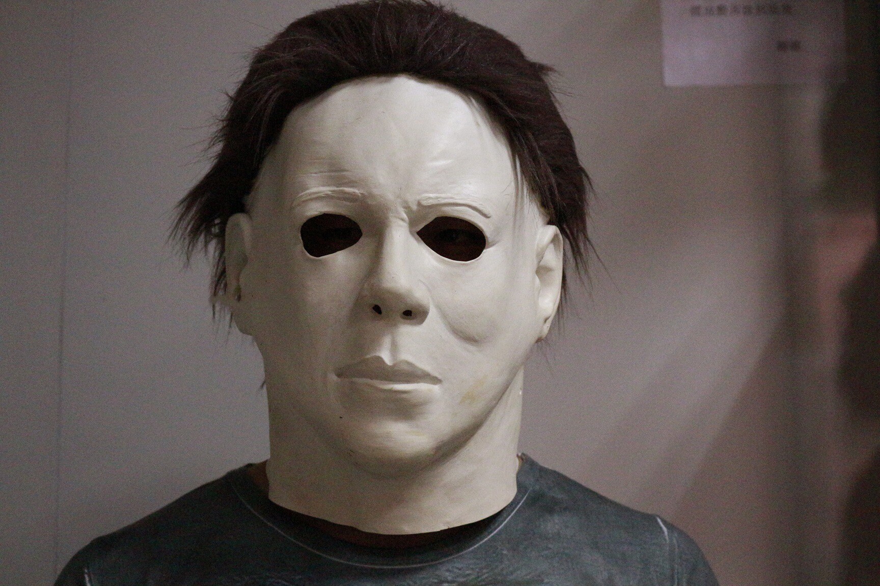 Latex Michael Myers Mask DIY Latex Michael Myers Mask Replica Etsy