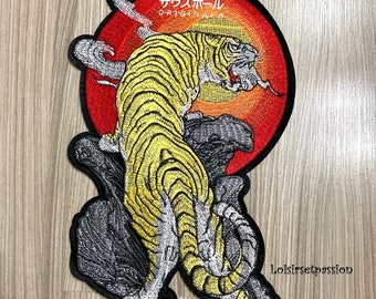 Large Crest - TIGER, SUNSET ** 22 x 32 cm ** iron-on embroidered patch - Iron-on applique - Motorcycle jacket