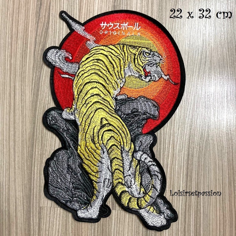 Large Crest TIGER, SUNSET 22 x 32 cm iron-on embroidered patch Iron-on applique Motorcycle jacket image 1