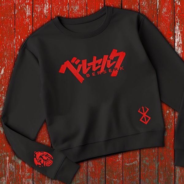 Sweat-shirt unisexe anime manga vintage inspiré de Berserk