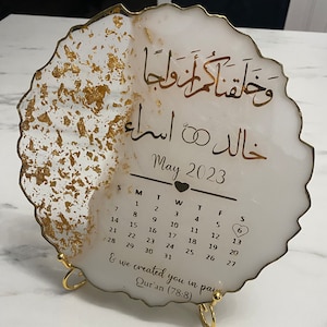 Nikkah Calendar Plaque 画像 3