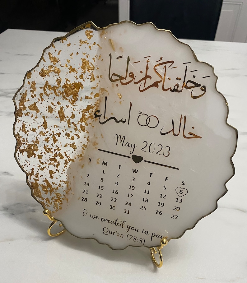 Nikkah Calendar Plaque 画像 3