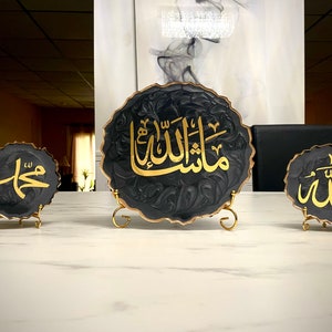 Islamic Resin Plaques