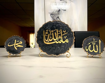 Islamic Resin Plaques