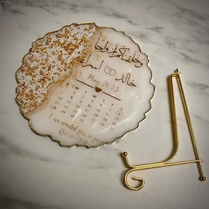 Nikkah Calendar Plaque 画像 2