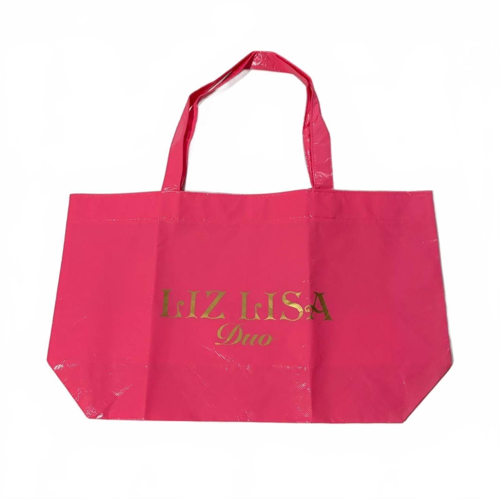 Vintage Liz Lisa - Etsy Canada