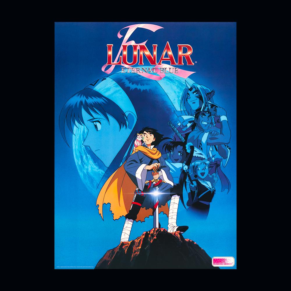 Lunar: Eternal Blue - 26.5