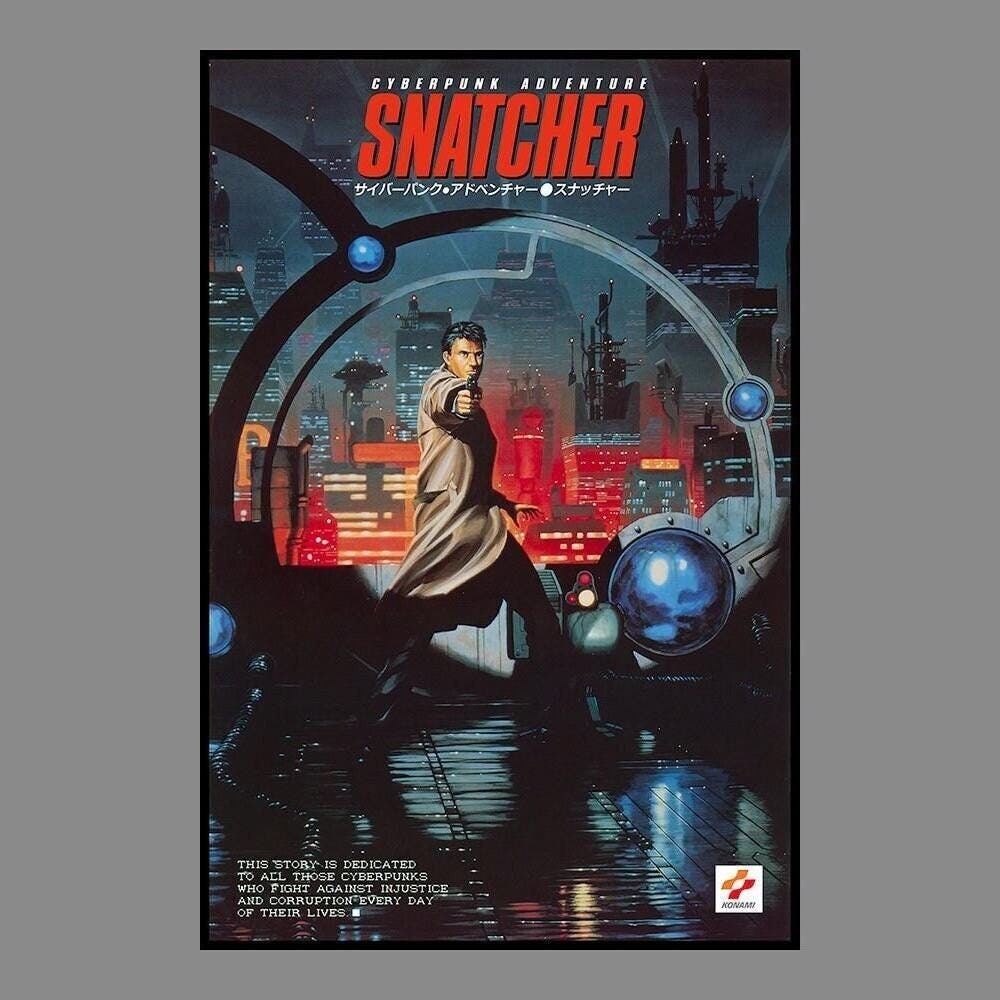 SNATCHER - 24
