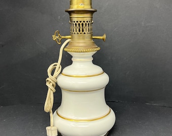Vintage Mid Century Opaline Table Lamp with Gold Trim
