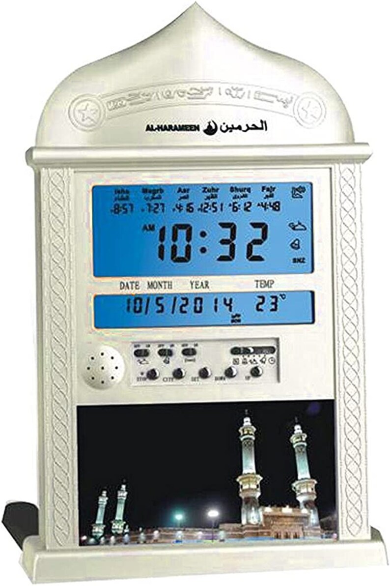 Al Harameen Azan Clock Islamic Prayer Clock Muslim Clocks Etsy