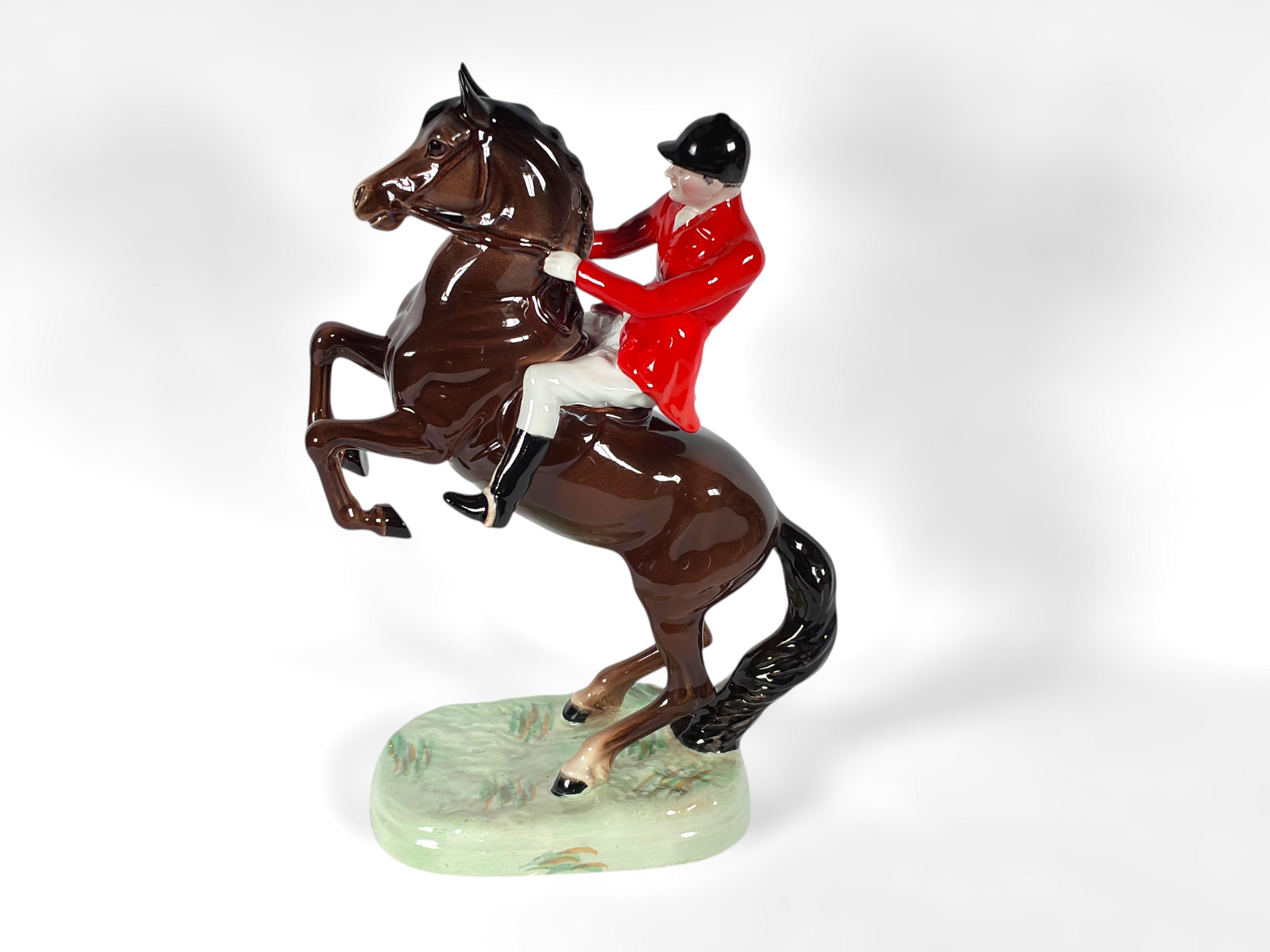Porcelain horse and rider - Etsy 日本