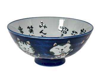 New Japanese Porcelain Ramen Noodles / Soup Bowl Fortune Lucky Charm Cat Pattern