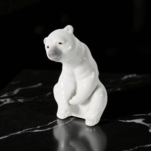 リヤドロ シロクマ 磁器フィギュア #1208 - Etsy 日本