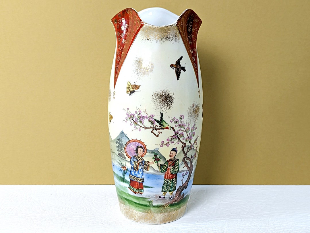 Vintage Japanese Arita Vase Etsy