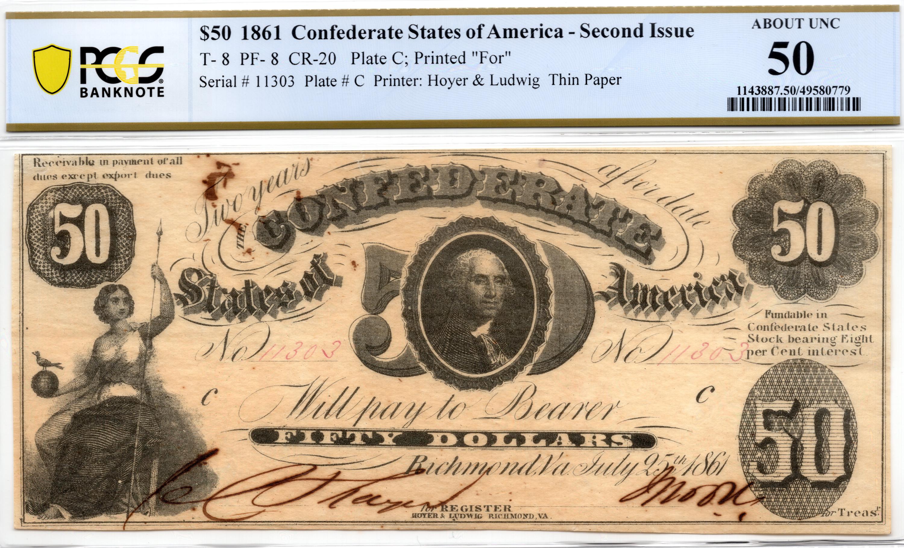 アメリカ 紙幣？1864年 南軍紙幣 500ドル 100ドル他 *31464