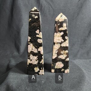 Fantastic &quot;Fireworks&quot; Obsidian Tower