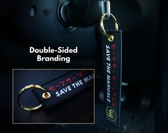 Save The Manuals JDM Keychain Tag, Gold Key Ring (Double-Sided), Japanese Font, Embroidered, Stick Shift Car Accessory