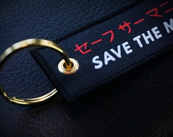 Save The Manuals Key Tag Keychain, Japanese Font